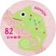Colnect-5639-629-Chameleon.jpg