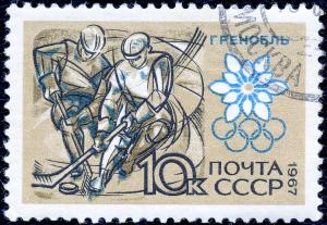 1967_CPA_3532_cancelled.jpg