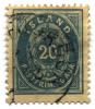 Stamp_IS_1882_20a-400px.jpg