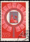 Soviet_Union-1970-Stamp-0.04._2nd_Congress_of_Philatelists.jpg