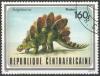 Colnect-2107-822-Stegosaurus.jpg