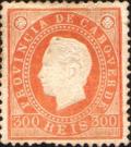 Colnect-603-612-King-Luis-I.jpg