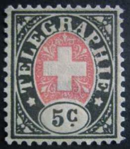 Colnect-3443-832-Swiss-emblem.jpg