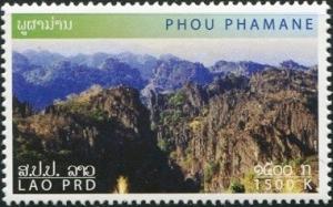 Colnect-2063-292-Phou-Phamane.jpg