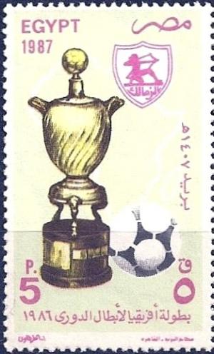 Colnect-2840-882-Al-Ahly-Cup.jpg