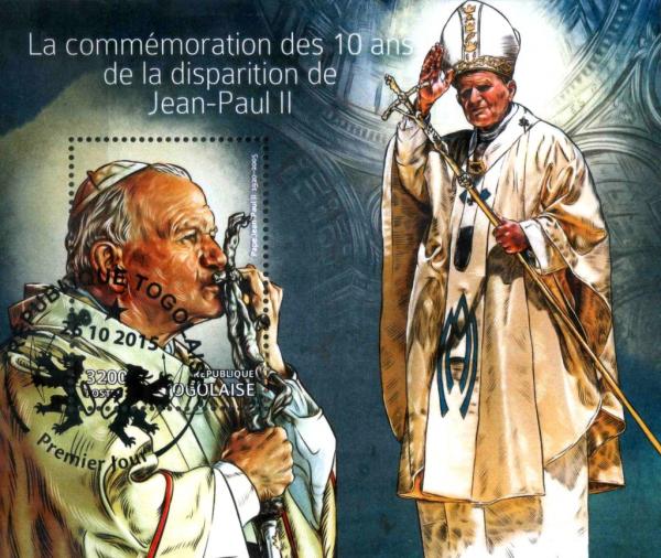 Colnect-3567-952-Jean-Paul-II.jpg