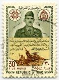 Stamp_IQ_1960_30f_Army_Day.jpg