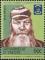 Colnect-2719-326-WGGrace.jpg
