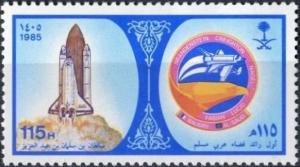Colnect-3685-344-Shuttle.jpg