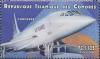Colnect-4378-352-Concorde.jpg