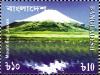 Colnect-5122-353-Mt-Fuji.jpg