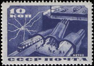 Stamp_1935_497.jpg