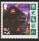 Colnect-453-356-Hagrid.jpg