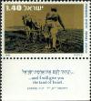 Colnect-2602-336-Ploughing.jpg