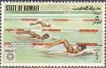 Colnect-2861-369-Swimming.jpg