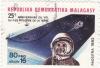 Colnect-1302-737-Cosmonaut.jpg