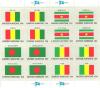Colnect-3777-937-UNO-Flags.jpg