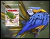 Colnect-6113-376-Parrots.jpg