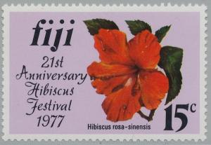 Colnect-2650-372-Hibiscus.jpg