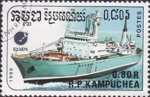 Colnect-1734-638-Cargo-ship.jpg