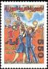 Colnect-2232-738-Labor-Day.jpg