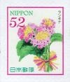 Colnect-5470-394-Lantana.jpg