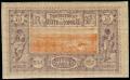 Colnect-805-039-Djibouti.jpg
