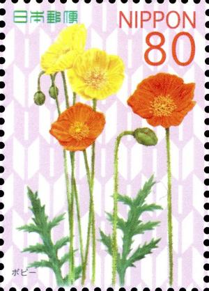 Colnect-1914-392-Poppies.jpg
