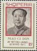 Colnect-1435-939-Mao-Zedong.jpg
