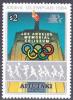 Colnect-3462-184-23rd-Olympiad-1984.jpg