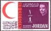 Colnect-2314-773-Red-Crescent.jpg