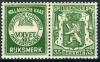 Colnect-2737-463-Volvet-dutch.jpg