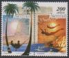 Colnect-4146-053-Postal-Stamp.jpg