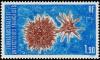 Colnect-886-063-Sea-Urchins.jpg