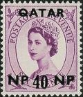 Colnect-2175-203-New-Currency.jpg