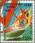 Colnect-2781-783-Windsurfing.jpg