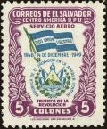 Colnect-6085-613-Flag-and-arm.jpg