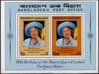 Colnect-1435-203-Queen-Mother.jpg