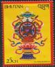 Colnect-1797-503-Sacred-vase.jpg