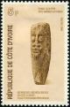 Colnect-2739-113-Stone-Heads.jpg