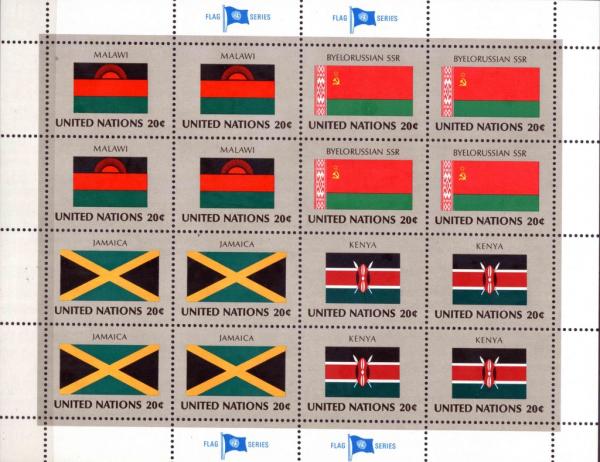 Colnect-4270-440-UNO-Flags.jpg