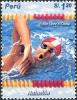 Colnect-1557-420-Swimming.jpg
