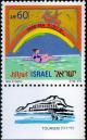 Colnect-795-944-Dead-Sea.jpg