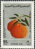 Colnect-2172-045-Tangerines.jpg