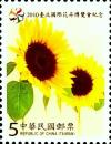 Colnect-4029-546-Sunflowers.jpg