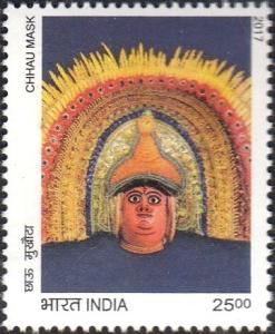 Colnect-4574-146-Chhau-Mask.jpg