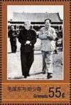 Colnect-6027-847-Mao-Zedong.jpg