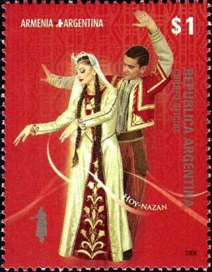 Colnect-1430-848-Hoy-Nazan.jpg