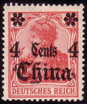 Germanchina4cent1905.jpg