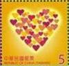 Colnect-2195-414-Heart-warmth.jpg